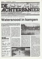 Unifil Achterbanier 1979, Ophalen of Verzenden, Landmacht, Nederland, Boek of Tijdschrift