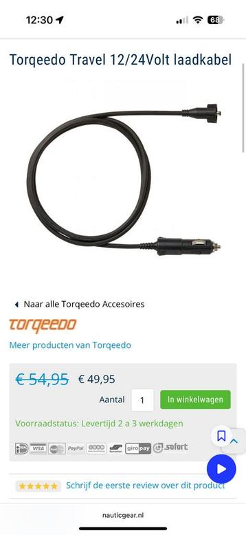 Torqeedo Travel 12/24Volt laadkabel beschikbaar voor biedingen