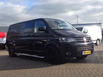 Volkswagen Transporter Multivan 2.0 TDI L2H1 4Motion Comfort beschikbaar voor biedingen