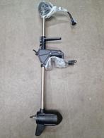 Amarew XM80R Elektromotor - ZGAN, Ophalen of Verzenden, Nieuw