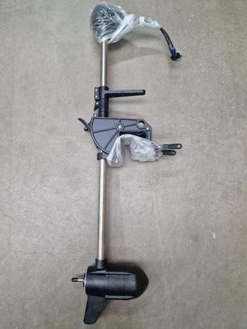 Amarew XM80R Elektromotor - ZGAN beschikbaar voor biedingen
