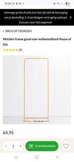 Welkomstbord Frame - Goudkleurig Metaal, Ophalen of Verzenden, Nieuw, Versiering, Geboorte of Huwelijk