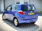 Toyota Verso-S 1.3 VVT-i Dynamic Panodak Cruise Control, Voorwielaandrijving, Euro 5, Start-stop-systeem, Gebruikt