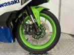 KAWASAKI NINJA ZX-4RR (bj 2024), 4 cilinders, Motorrijbewijs A, Bedrijf, Super Sport