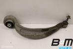 Draagarm Audi A4 8K 8K0407696E, Gebruikt