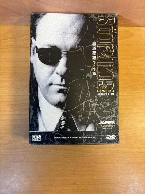 The sopranos ar volym 1.4 avsnitt 1.13 #30405, Cd's en Dvd's, Dvd's | Tv en Series, Gebruikt, Boxset, Alle leeftijden, Ophalen of Verzenden