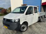 VW Transporter *CNG aardgas/benzine *dubbele cabine *MARGE, Auto's, 4 cilinders, Volkswagen, 1960 kg, Origineel Nederlands