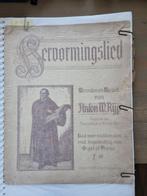 BLADMUZIEK, verzameling, Ophalen of Verzenden