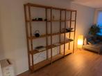‘Vintage’ IKEA stellingkast, Ophalen, Zo goed als nieuw