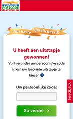 Dagje uit postcodeloterij, Twee personen, Ticket of Toegangskaart