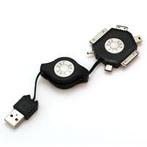 Laadkabel USB universeel 6in1 oprolbaar, Telecommunicatie, Mobiele telefoons | Telefoon-opladers, Verzenden, Nieuw