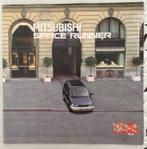 Folder - Mitsubishi Space Runner - oktober 1992, Ophalen, Gelezen, Mitsubishi