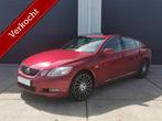 Lexus GS 450h President, Auto's, Achterwielaandrijving, Gebruikt, Beige, 296 pk