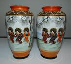 2x porcelein Satsuma Japanse vaasjes [1676], Ophalen