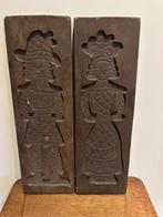 Antieke Speculaasplanken - Eikenhout - 45x14,5 cm, Antiek en Kunst, Ophalen of Verzenden