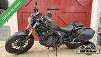Honda CMX 500 Rebel Abs Bj.2021! 5023KM! CMX500 *AANBIEDING*, Motoren, Motoren | Honda, Chopper, Bedrijf, 471 cc, 12 t/m 35 kW