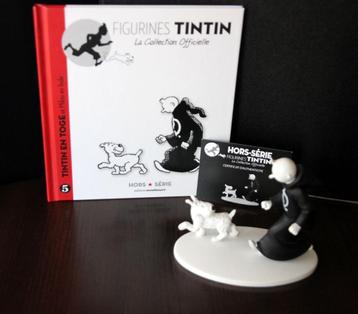 Kuifje figurine Tintin hors série n 5 Sigaren farao Hergé beschikbaar voor biedingen