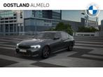 BMW 3-serie 330e M Sport Automaat / Adaptieve LED / Sportsto, Auto's, BMW, Nieuw, Te koop, Alcantara, Zilver of Grijs