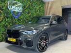 BMW X5 XDrive45e High Executive M-Sport / Pano / H&K / 360*, Gebruikt, Vierwielaandrijving, Hybride Elektrisch/Benzine, SUV of Terreinwagen