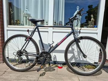 Gaint Gsr 100 Atb mountainbike  24 versnellingen  beschikbaar voor biedingen