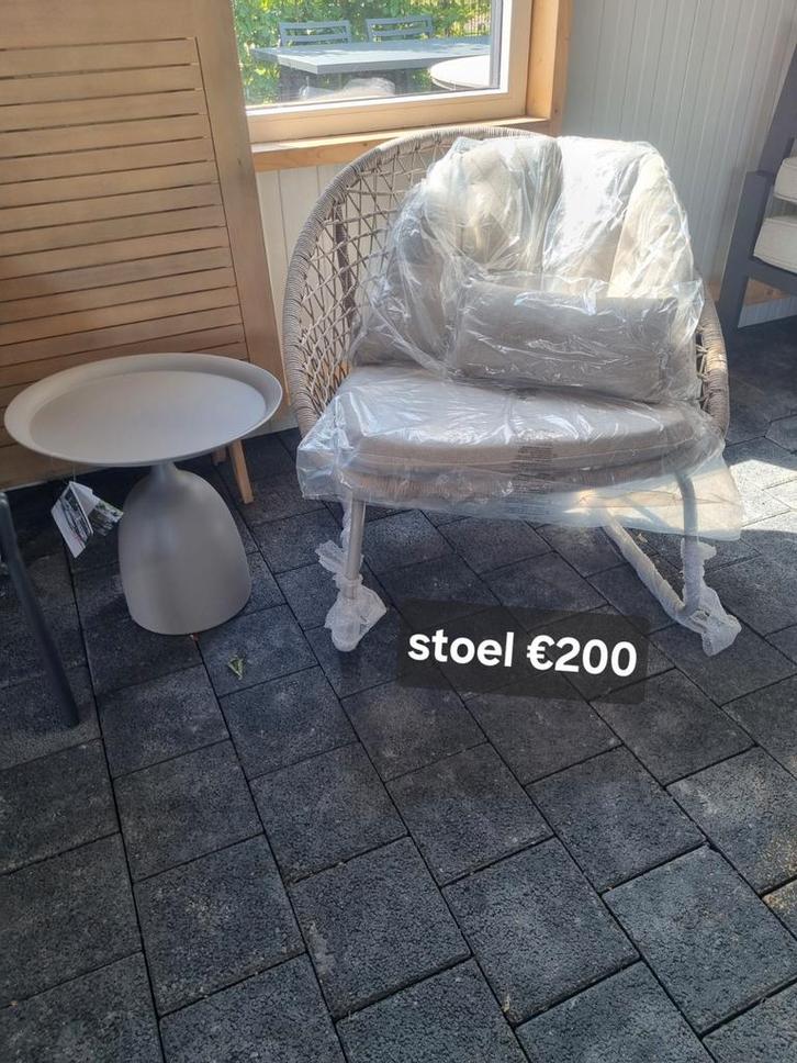 ▶️GARDEN IMPRESSIONS LOUNGESTOEL PACO ROSWELL €200 taupe◀️, Tuin en Terras, Tuinmeubel-accessoires, Nieuw, Ophalen