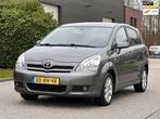 Toyota Verso 1.8 VVT-i Dynamic Navigatie*Clima*NAP*LM velgen, Gebruikt, 4 cilinders, 129 pk, Origineel Nederlands