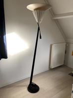 Mantide vloerlamp, Huis en Inrichting, Lampen | Vloerlampen, Ophalen, Gebruikt, Vintage, Metaal