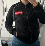 Supreme Grip vest, Kleding | Dames, Truien en Vesten, Ophalen of Verzenden, Supreme, Zo goed als nieuw, Maat 36 (S)