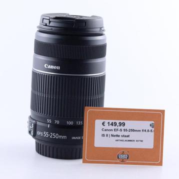 Canon EF-S 55-250mm f/4.0-5.6 IS II | Nette staat beschikbaar voor biedingen