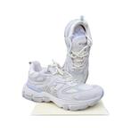Axel Arigato | Sphere Runner sneaker beige grey | Maat 40, Ophalen of Verzenden, Nieuw, Beige, Sneakers of Gympen