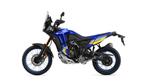 Yamaha TENERE 700 WORLD RAID (bj 2025), Bedrijf, Meer dan 35 kW, Toermotor