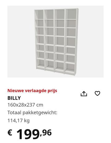 4x Ikea BILLY Boekenkast 40x28x237 cm - afbeelding 1