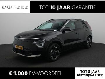 Kia Niro EV Edition Advanced 64.8 kWh Stoelverwarming | Came beschikbaar voor biedingen