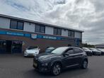Hyundai Kona EV Premium 64kWh | Leer | Navi | Schuifdak, Auto's, Hyundai, Gebruikt, Adaptive Cruise Control, Leder, 204 pk