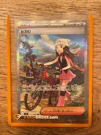 Inferno X hits, Ophalen of Verzenden, Zo goed als nieuw