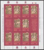 MALTA Blok Bezoek Paus Johannes Paulus II aan Malta 1990, Verzenden, Malta, Postfris