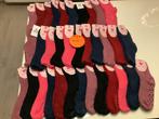 Partij warme sokken met antislip. ( partij 259), Nieuw