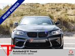 BMW 2 Serie Coupé M2 DCT Automaat/Navigatie/Carbon pack/Stu, Auto's, BMW, 12 maanden, Achterwielaandrijving, Gebruikt, 4 stoelen