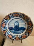 Polychroom Makkum wandbord Fort Zoutman Aruba, Antiek en Kunst, Ophalen of Verzenden