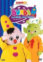 DVD Bumba - Bumba In De Ruimte, Cd's en Dvd's, Avontuur, Alle leeftijden, Ophalen of Verzenden, Zo goed als nieuw