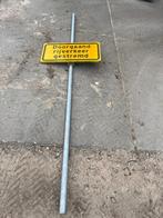 2x verkeersbord  'doorgaand rijverkeerd gestremd', Ophalen
