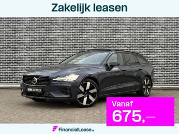 Volvo V60 2.0 T6 Plug-in hybrid AWD Ultra Dark | Trekhaak |  beschikbaar voor biedingen