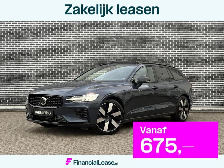 Volvo V60 2.0 T6 Plug-in hybrid AWD Ultra Dark | Trekhaak |, Auto's, Volvo, Bedrijf, Lease, Financial lease, V60, ABS, Achteruitrijcamera