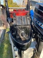 5x Mercury 4,5 pk 2 takt opknappers, Watersport en Boten, Ophalen, Gebruikt