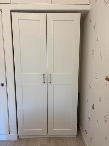 Wardrobe / storage cupboard  beschikbaar voor biedingen