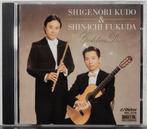 Shigenori Kudo & Shin-Ichi Fukuda Golden Duo 🇯🇵 Japanse cd, Overige typen, Ophalen of Verzenden, Zo goed als nieuw, Classicisme