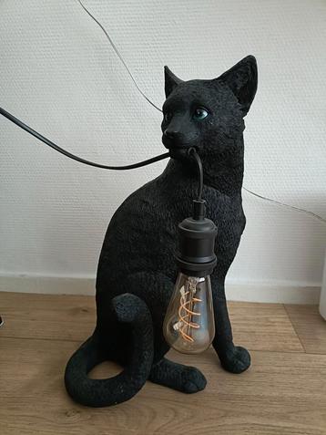 Katten lamp beschikbaar voor biedingen
