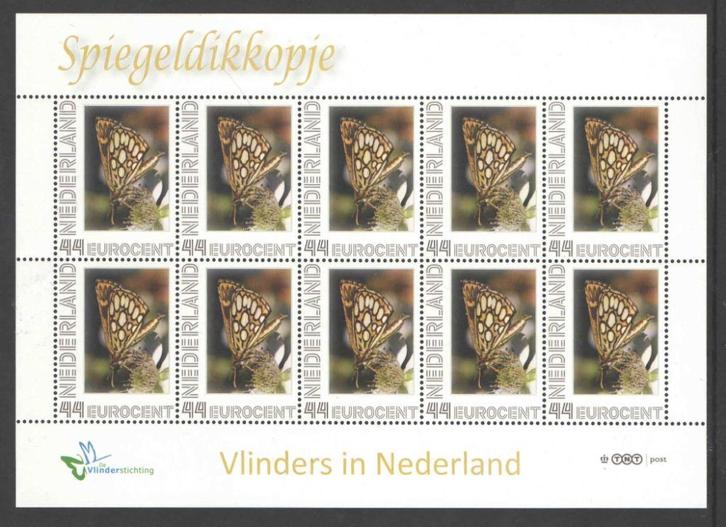 Postzegels Vlinders in Nederland: Spiegeldikkopje, Postzegels en Munten, Postzegels | Nederland, Postfris, Na 1940, Ophalen of Verzenden
