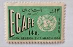 Iran 17, Ophalen of Verzenden, Postfris, Midden-Oosten