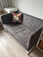 IKEA Knopparp bankje, Ophalen, Gebruikt, Minder dan 75 cm, Tweepersoons